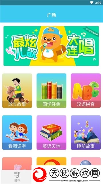 彻底沦陷的高冷妈妈11免费礼包版下载，彻底沦陷的高冷妈妈11内卷之王挑战版下载v1.0.8