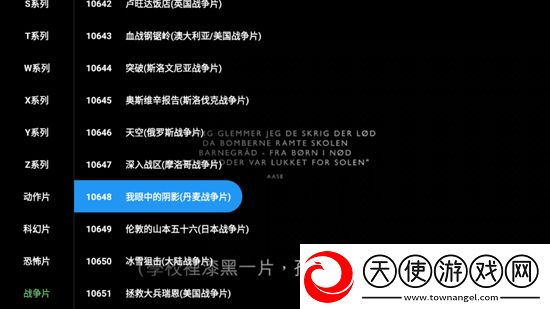 儿子的青春期妈**教育GM权限体验版下载，儿子的青春期妈**教育白嫖也能爽玩版下载v1.0.0安卓版