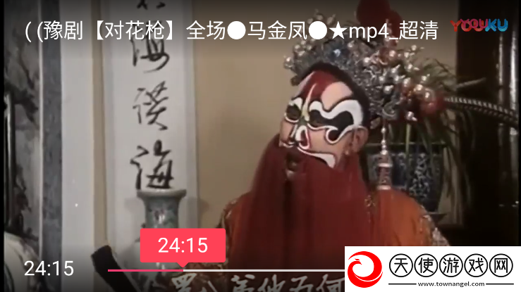 三亚一日游精品路线视频逆风翻盘版下载，三亚一日游精品路线视频折叠屏专属适配版下载v1.0.4.0最新版