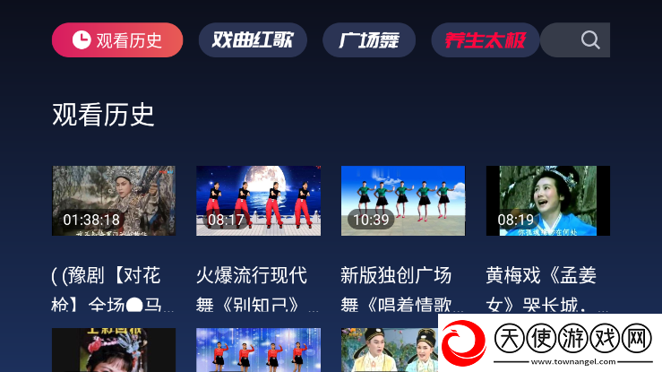 三亚一日游精品路线视频逆风翻盘版下载，三亚一日游精品路线视频折叠屏专属适配版下载v1.0.4.0最新版