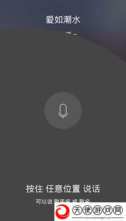 wordpress永久免费实验玩法版下载，wordpress永久免费装备全靠打怪版下载v0.0.6最新版