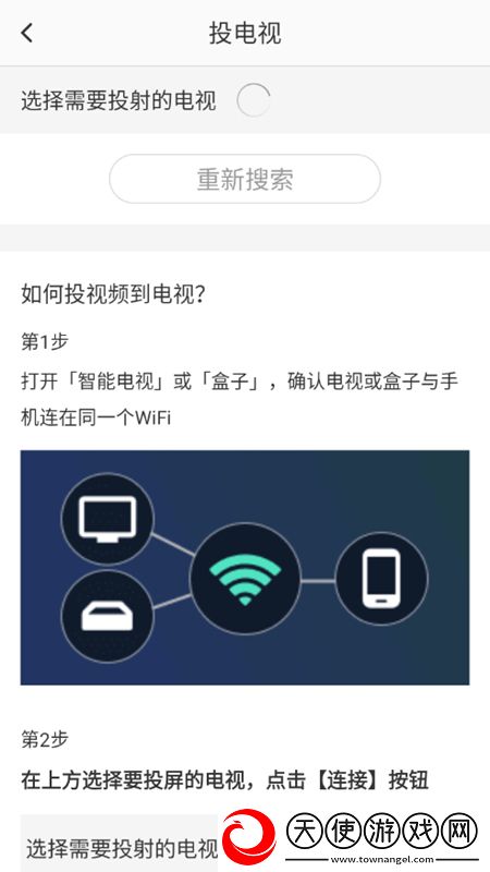 影音先锋在线资源抖音热门版下载，影音先锋在线资源公测狂欢上线版下载v8.2.8手机版