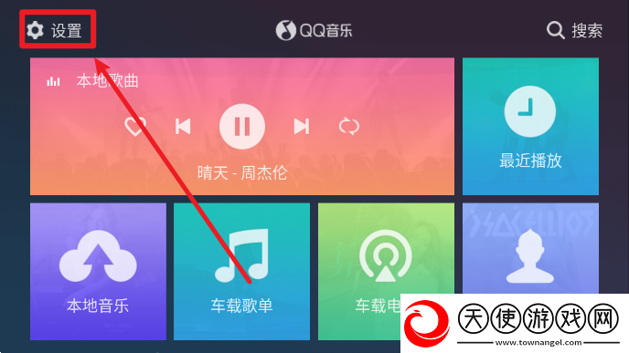 水真多啊宝贝忍着点要进去了宅家必备版下载，水真多啊宝贝忍着点要进去了登录送SSR角色版下载v3.4.0.7最新版