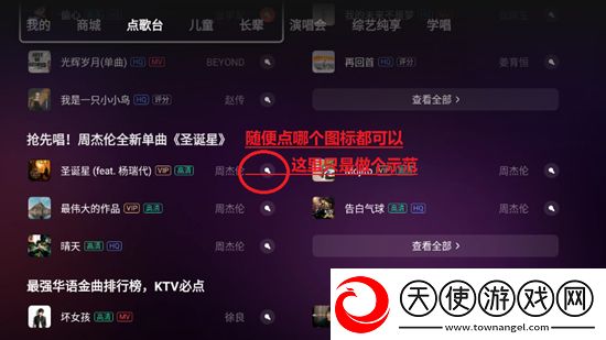 78摸免费人成视频在线观看全民竞技版下载，78摸免费人成视频在线观看无限版挑战下载v6.0.4.1tv版