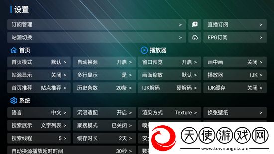美国人畜视频在线观看上班版下载，美国人畜视频在线观看emo了治愈版下载v3.0.9最新播放源版