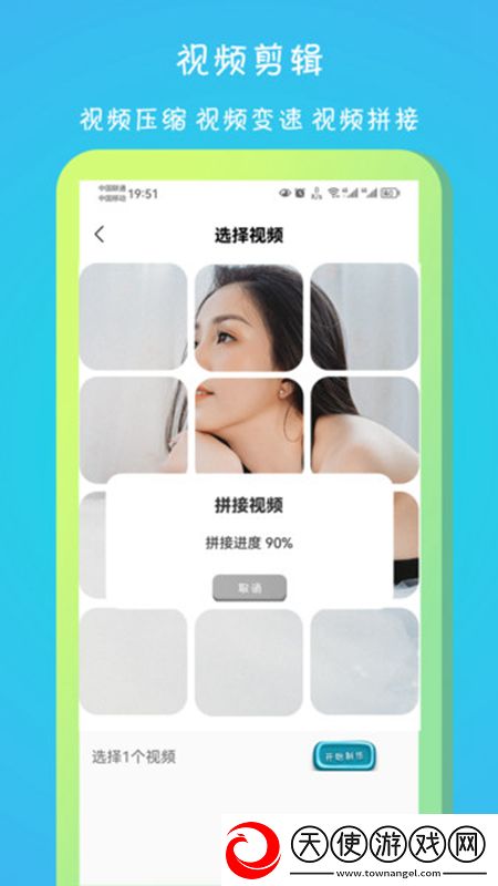 小明看看首页免费升星版下载，小明看看首页公测狂欢上线版下载v1.0.0官方版