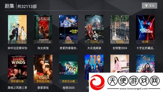 攻是蛇 用原型和受做平板适配版下载，攻是蛇 用原型和受做春节版新年皮肤挑战下载v8.8安卓版