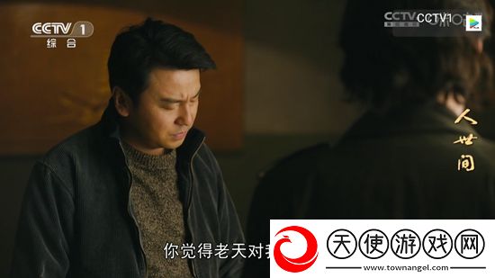 非常色的动漫玩家共建版下载，非常色的动漫金币爆仓福利版下载v20240902_0744手机版