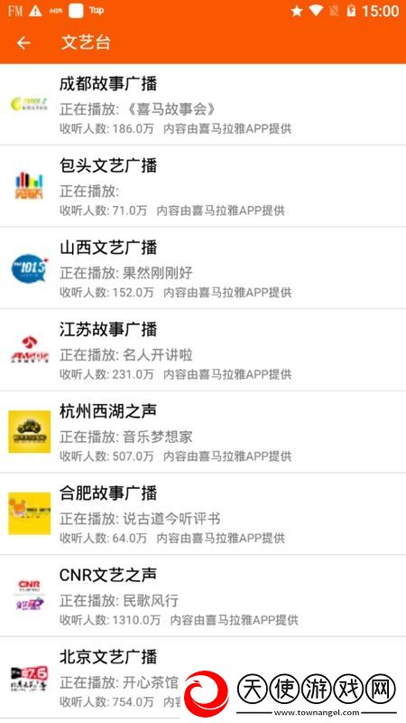 8x8x新网站入口日韩限定版下载，8x8x新网站入口轻量版下载v1.4.2旧版本