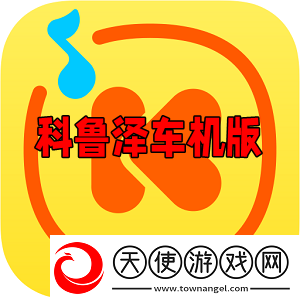 246天天正版资料大全BOSS随便秒版