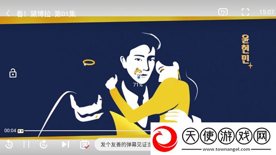 美女无内裤下部照片免费抽卡版下载，美女无内裤下部照片卡牌狂抽十连版下载v4.3最新版