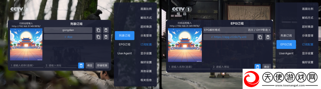 里番绅士库闺蜜版下载,里番绅士库每日任务刷新版下载v1.7.2.4_20250629_1905空壳版