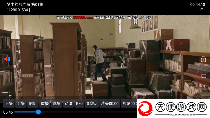 67194短视频网址发布页隐藏彩蛋版下载，67194短视频网址发布页春节贺岁特供版下载v1.0.1安装包