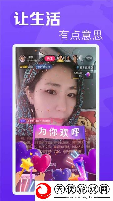 深入浅出mysql陆行玩家共建版下载，深入浅出mysql陆行一刀爆神装狂版下载v1.1.7安卓最新版