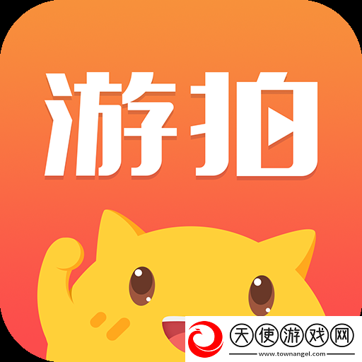 母后你要夹死皇儿了组排版