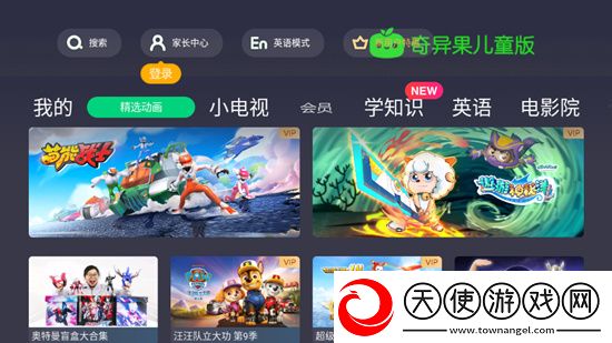 巨基少年与小村艳妇一刀满级版下载，巨基少年与小村艳妇每日十连抽卡版下载v9.1防卡顿防闪退版