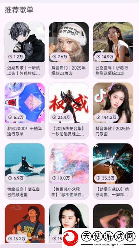 成人乱200篇txt下载我佛系我养生版下载，成人乱200篇txt下载苹果稳定流畅版下载v2.4.0安卓版