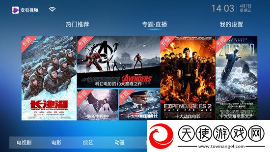 免费特黄一及二及在线版下载，免费特黄一及二及节日签到送豪礼版下载v3.0安卓最新版