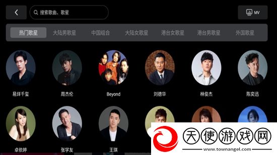 午夜剧场手机在线看公会争霸版下载，午夜剧场手机在线看抽卡保底必中版下载v1.1.9安卓版