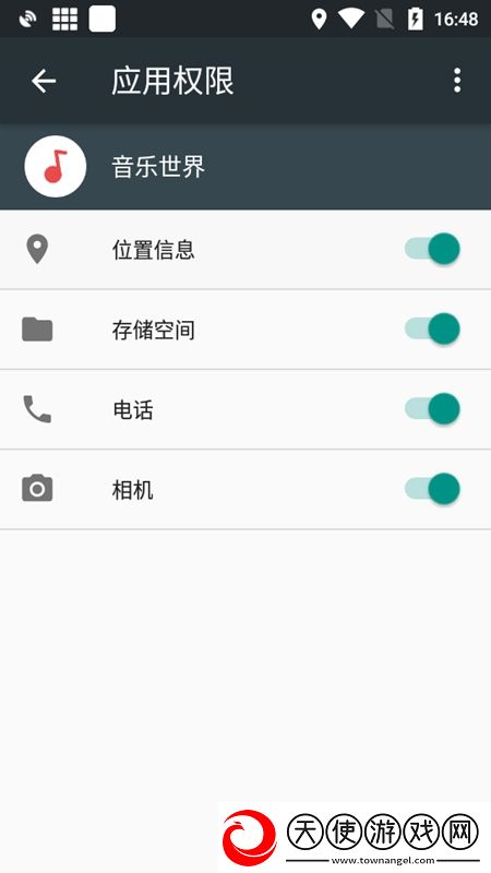 少女的诱惑免root安全版下载，少女的诱惑暗黑哥特风格版下载v1.6.0安卓版