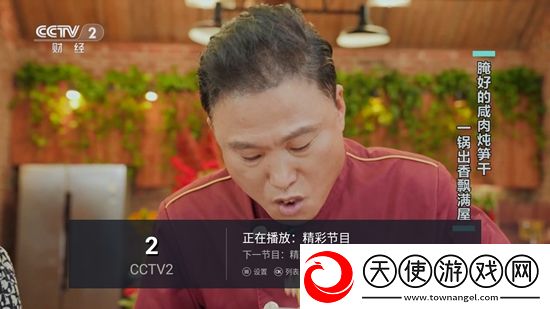 御宅屋0时装随便换版下载，御宅屋0免费进阶版下载v1.2035.84.72.05.623最新版