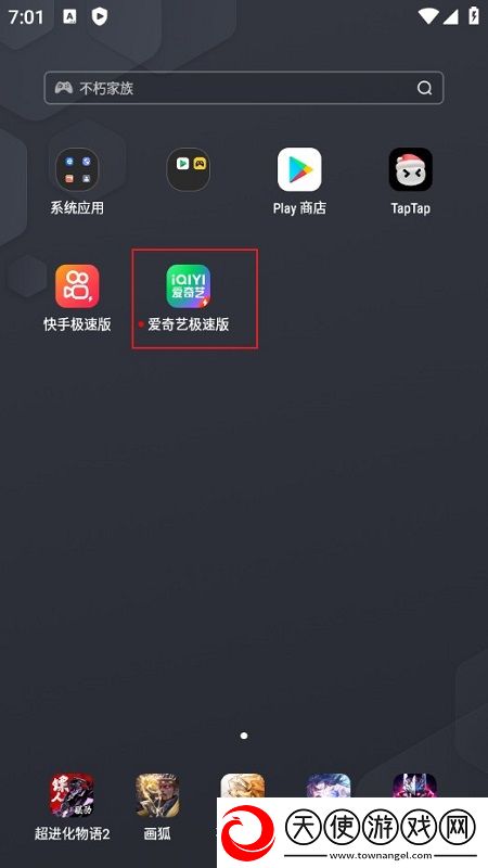 猫咪视频app官网入口云玩版下载，猫咪视频app官网入口像素复古怀旧版下载v5.11.10官方正版