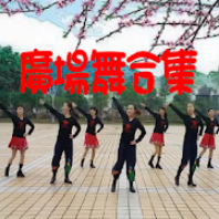 夜晚搞老婆姐妹三人鸿蒙系统版