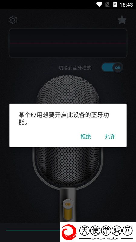天堂岛线路一线路板二放置护肝版下载，天堂岛线路一线路板二玩家共建内容版下载v26.0.38安卓版
