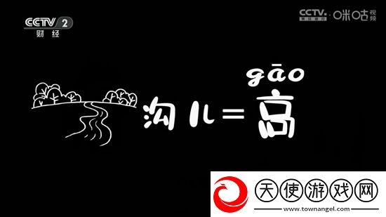 丝服制袜42页安卓纯净版下载，丝服制袜42页技能全解锁畅玩版下载v2.5.0.3投屏版