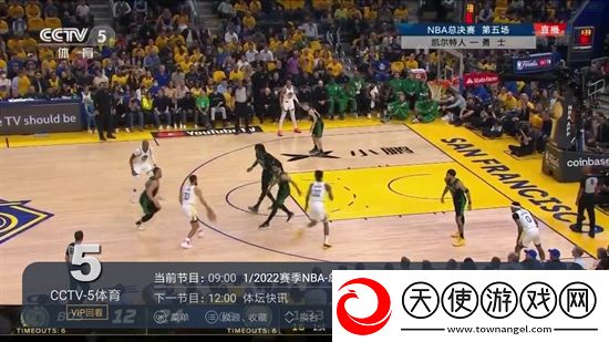 欧美阿v在线免播播放神节奏版下载，欧美阿v在线免播播放稳定版团战不掉线下载v9.1.0会员版