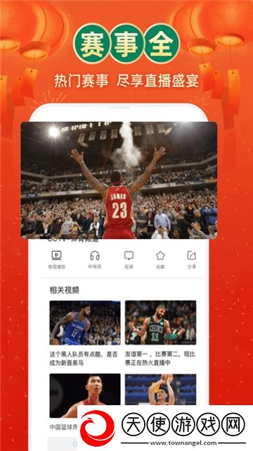 成人国产精品秘51视频兼容版下载,成人国产精品秘51视频春节贺岁特供版下载v9.1.0