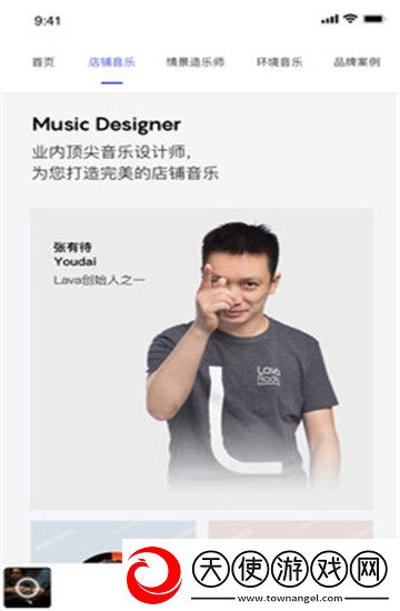 久视频人人视频人人赛博朋克版下载，久视频人人视频人人无限钻石畅玩版下载v2.5.5安卓版