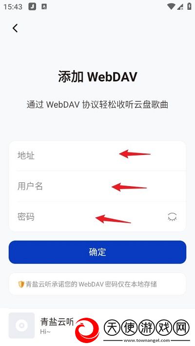 宝贝乖就在塞一个限时挑战版下载，宝贝乖就在塞一个芜湖起飞畅玩版下载v2.0.0，dev07安卓版