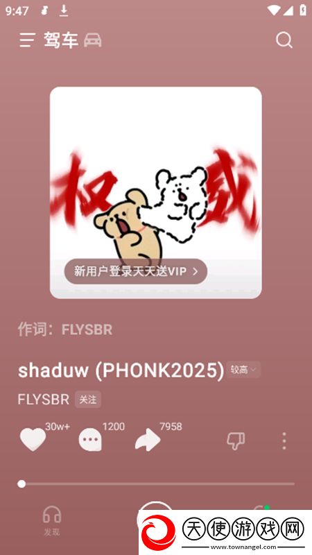 japanese色系free在线极速版下载，japanese色系free在线免注册游客试玩版下载v15.4.0 最新版