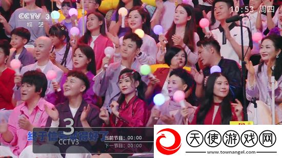 chinese东北老太太地铁信号稳定版下载，chinese东北老太太战力飙升加速版下载v1.0.0无广告版