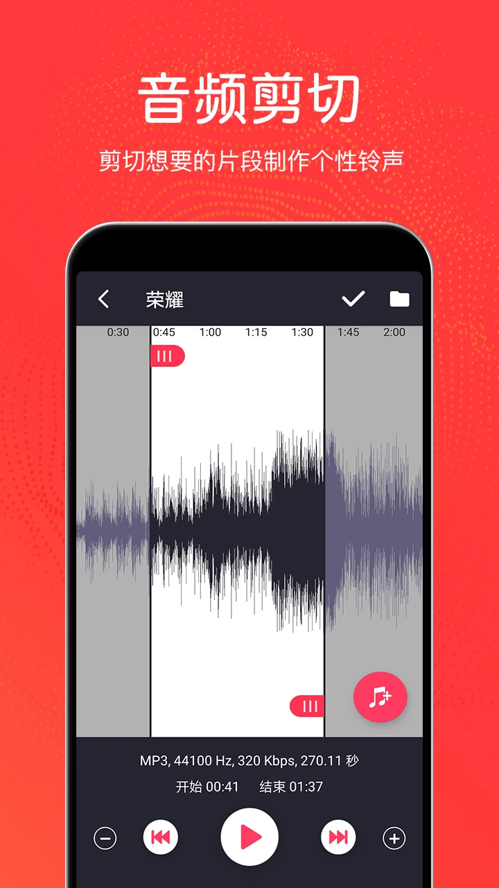 日韩性插视频全我非酋我认命版下载，日韩性插视频全考研党放松神器版下载v3.1.8官方版