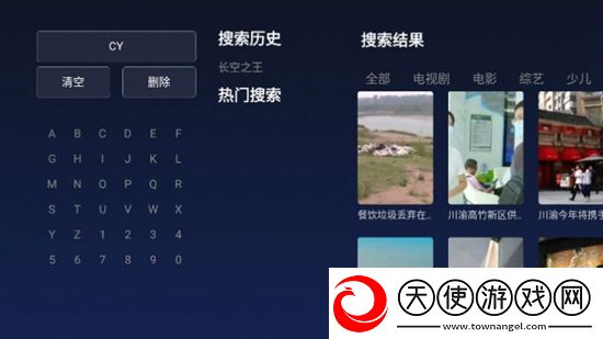 雏鸟圆你一个少女梦旧版手绘治愈版下载，雏鸟圆你一个少女梦旧版免费升星版下载v1.1.6.1无限制版