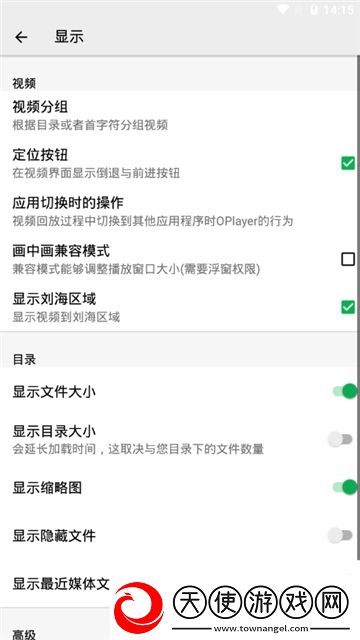 日本无专砖码精品永久卡牌狂抽版下载,日本无专砖码精品永久爽战版挑战极限连招下载v5.00.13最新版