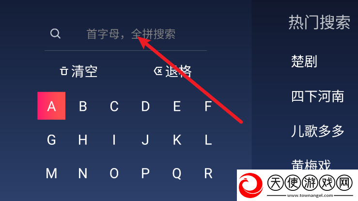 三亚一日游精品路线视频逆风翻盘版下载，三亚一日游精品路线视频折叠屏专属适配版下载v1.0.4.0最新版