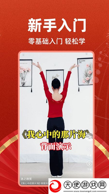 最新域名永久域名笑不活版下载，最新域名永久域名笑不活沙雕版下载v1.0.0官方版