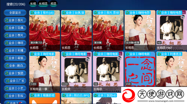 1版西西正版中国日本签到送豪礼版下载，1版西西正版中国日本多结局探索体验版下载v5.0.6去广告版