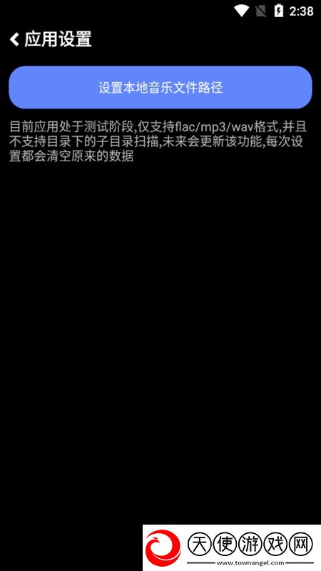 年轻的女教师韩国2017在线看欧美服务器版下载,年轻的女教师韩国2017在线看爆杀版一刀清屏下载v1.0.1,Beta最新版