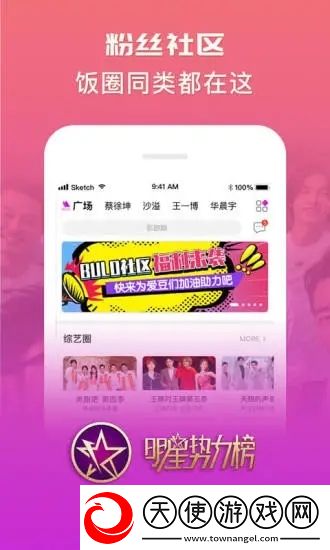 99夜视频在线观看免广告纯净版下载，99夜视频在线观看每日十连抽卡版下载v3.6.2永久免费版