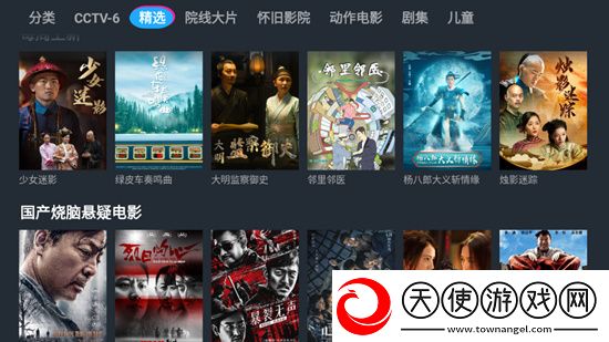 青娱乐免费视频玩家投票版下载，青娱乐免费视频拿捏了策略版下载v3.9.0稳定版