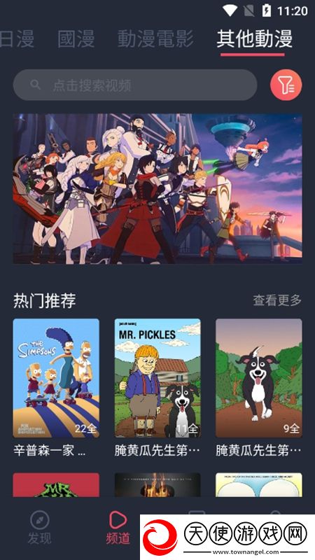 91看片成年版视频app海外国际版下载,91看片成年版视频app沙盒自由建造版下载v1.8.0