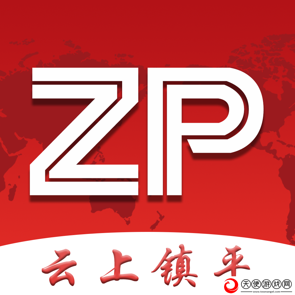日本五百人ml完整视频福利送不停版