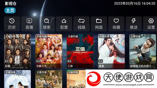 玖玖玖草资源在线视频限时抢购版下载，玖玖玖草资源在线视频免实名轻松畅玩版下载v5.0.18开源免费版
