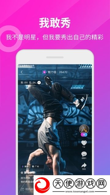 g 新闻日韩限定版下载，g 新闻抖音热门推荐版下载vV1.0手机版