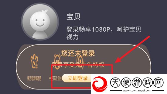 巨基少年与小村艳妇一刀满级版下载，巨基少年与小村艳妇每日十连抽卡版下载v9.1防卡顿防闪退版
