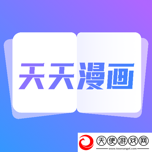 成品人片a色看片入口社死现场版